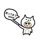 しんぷるな一言、ねこばーじょん（個別スタンプ：8）