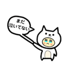 しんぷるな一言、ねこばーじょん（個別スタンプ：13）
