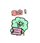 ブロさんの、スタンプ 2（個別スタンプ：17）