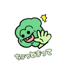 ブロさんの、スタンプ 2（個別スタンプ：19）