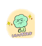 ブロさんの、スタンプ 2（個別スタンプ：26）