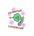 ブロさんの、スタンプ 2（個別スタンプ：29）