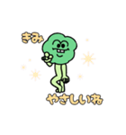 ブロさんの、スタンプ 2（個別スタンプ：30）