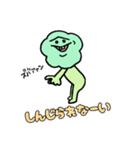 ブロさんの、スタンプ 2（個別スタンプ：32）
