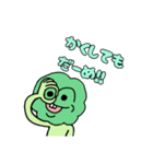 ブロさんの、スタンプ 2（個別スタンプ：39）