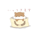 カカとチチと仲間たち（個別スタンプ：3）
