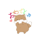 カカとチチと仲間たち（個別スタンプ：8）