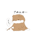 カカとチチと仲間たち（個別スタンプ：10）