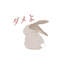 カカとチチと仲間たち（個別スタンプ：30）