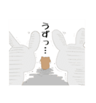 カカとチチと仲間たち（個別スタンプ：35）