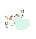 カカとチチと仲間たち（個別スタンプ：37）