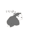 カカとチチと仲間たち（個別スタンプ：40）