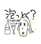 九州女子 2（個別スタンプ：1）