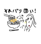 九州女子 2（個別スタンプ：2）