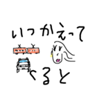 九州女子 2（個別スタンプ：5）