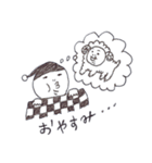 のんき家の日常（個別スタンプ：6）