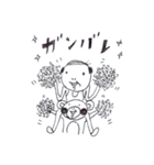 のんき家の日常（個別スタンプ：14）