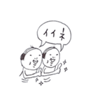 のんき家の日常（個別スタンプ：23）