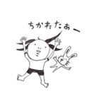 のんき家の日常（個別スタンプ：24）