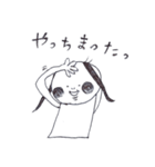 のんき家の日常（個別スタンプ：35）