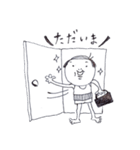 のんき家の日常（個別スタンプ：39）