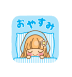 おんなのこスタンプ（よく使う言葉）（個別スタンプ：16）