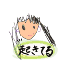 お父さんとお母さんが使うスタンプ（個別スタンプ：26）