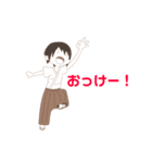 弓道日常（個別スタンプ：2）