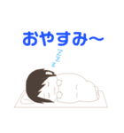 弓道日常（個別スタンプ：5）