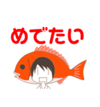弓道日常（個別スタンプ：7）