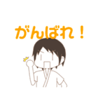 弓道日常（個別スタンプ：8）