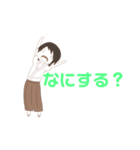 弓道日常（個別スタンプ：10）