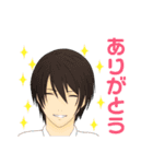弓道日常（個別スタンプ：16）
