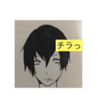 Ruy 手書きイラスト（個別スタンプ：1）
