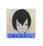 Ruy 手書きイラスト（個別スタンプ：4）