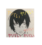 Ruy 手書きイラスト（個別スタンプ：5）
