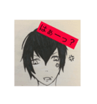 Ruy 手書きイラスト（個別スタンプ：7）