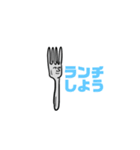 〇〇しよう。のスタンプ（個別スタンプ：1）