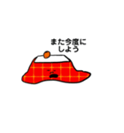 〇〇しよう。のスタンプ（個別スタンプ：3）