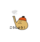 〇〇しよう。のスタンプ（個別スタンプ：7）