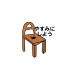 〇〇しよう。のスタンプ（個別スタンプ：8）