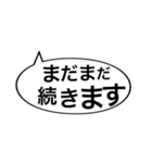 おもしろリスナーのみなさん大集合の巻！（個別スタンプ：15）