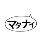 おもしろリスナーのみなさん大集合の巻！（個別スタンプ：26）