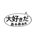 おもしろリスナーのみなさん大集合の巻！（個別スタンプ：28）