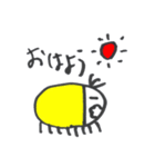 ぴこたんスタンプ第ニ弾（個別スタンプ：4）