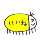ぴこたんスタンプ第ニ弾（個別スタンプ：8）