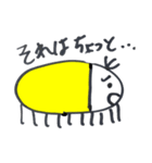 ぴこたんスタンプ第ニ弾（個別スタンプ：9）