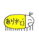ぴこたんスタンプ第ニ弾（個別スタンプ：10）