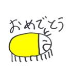 ぴこたんスタンプ第ニ弾（個別スタンプ：11）