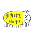 ぴこたんスタンプ第ニ弾（個別スタンプ：12）